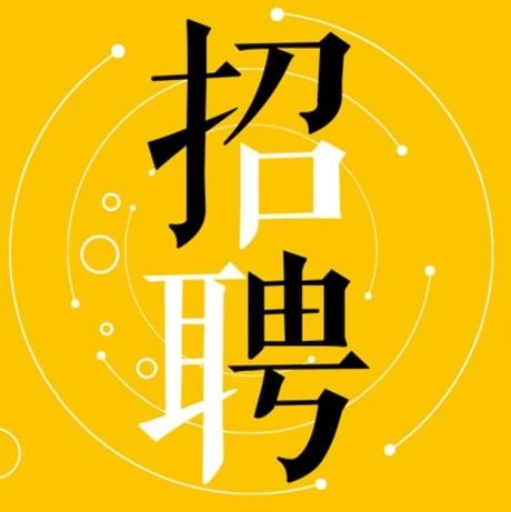 乌鲁木齐夜总会夜场招聘佳丽包厢服务员演员当天结无压力优秀人的舞台